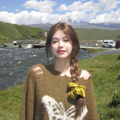 红男绿女