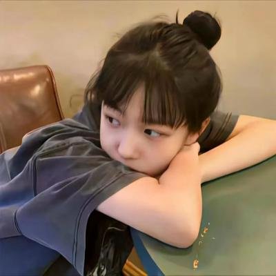 村井之恋动画版